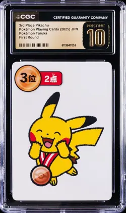 2025 POKEMON PLAYING CARDS JPN 3RD PLACE PIKACHU CGC 10 PRISTINE - Image 1