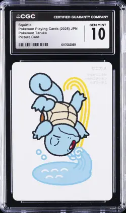 2025 POKEMON PLAYING CARDS JPN SQUIRTLE CGC 10 GEM MINT - Image 1