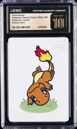 2025 POKEMON PLAYING CARDS JPN CHARMANDER CGC 10 PRISTINE - Image 1