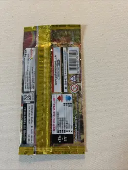 Pokemon Card Wild Force sv5K NEW SEALED Korean Booster Pack Temporal Forces 1 PK - Image 2