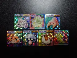 Pokemon GB Pocket Mini Card Prism Holo x7 Nidoking Scyther etc #6279 - Image 1
