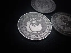 Pokemon Card Meiji Promo Battle Coin Silver x3 Jolteon Flareon Vaporeon #6103 - Image 3