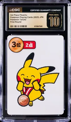 2025 POKEMON PLAYING CARDS JAPANESE 3RD PLACE PIKACHU CGC 10 PRISTINE - Image 1
