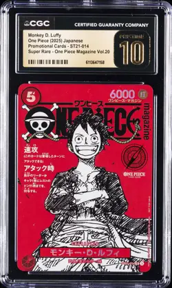 2025 ONE PIECE JAPANESE PROMO CARDS #ST21-014 MONKEY D. LUFFY CGC 10 PRISTINE - Image 1