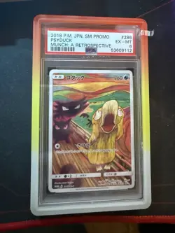 PSA 6 Psyduck 2018 Scream Japanese Munch Promo 286/SM-P Pokemon Card - Image 1
