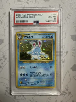 PSA 10 Azumarill Pokemon Card Japanese No.184 Neo Genesis Holo HP - Image 1
