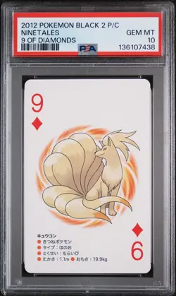 2012 POKEMON BLACK 2 PLAYING CARDS 9 OF DIAMONDS NINETALES PSA 10 - Image 1
