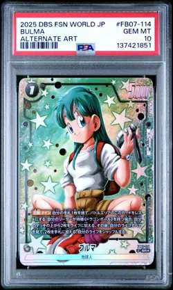 2025 DRAGON BALL SUPER CARD GAME FUSION WORLD JPN WISH FOR SHENRON BULMA PSA 10 - Image 1