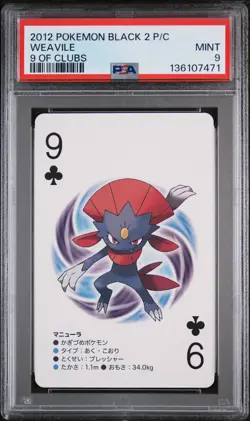 2012 POKEMON BLACK 2 PLAYING CARDS 9 OF CLUBS WEAVILE PSA 9 - Image 1