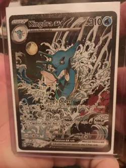 Kingdra EX SIR 131 Pokemon Card - SV Shrouded Fable Promo Card - NM - Image 1
