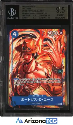 One Piece 2025 Portgas D. Ace P-103 Promo Card Set '25 Japanese BGS 9.5 - Image 1