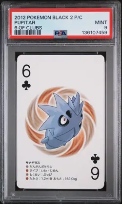 2012 POKEMON BLACK 2 PLAYING CARDS 6 OF CLUBS PUPITAR PSA 9 - Image 1