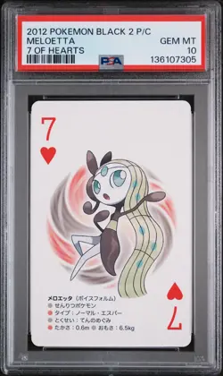2012 POKEMON BLACK 2 PLAYING CARDS 7 OF HEARTS MELOETTA PSA 10 - Image 1