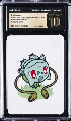 2025 POKEMON PLAYING CARDS JPN BULBASAUR CGC 10 PRISTINE - Image 1