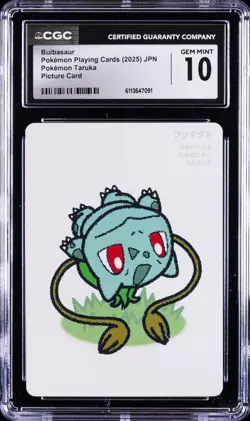 2025 POKEMON PLAYING CARDS JPN BULBASAUR CGC 10 GEM MINT - Image 1