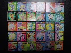Pokemon GB Pocket Card Non Holo x30 Kabutops Omastar Aerodactyl etc #6296 - Image 1