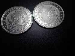 Pokemon Card Meiji Promo Battle Coin Silver x2 Omastar & Kabutops #6100 PLAY - Image 4
