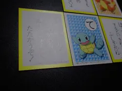 Pokemon oker Playing Card Karuta x3 Charmander Squirtle Bulbasaur #6143 VG/LP - Image 4