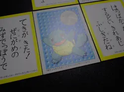 Pokemon oker Playing Card Karuta x3 Charmander Squirtle Bulbasaur #6143 VG/LP - Image 5