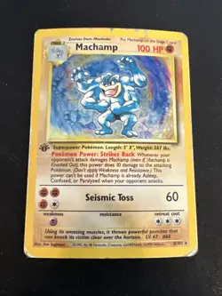 1999 Base Set Vintage Pokemon 2 Card Lot: Holo 1st Edition Machamp & Ninetales - Image 2