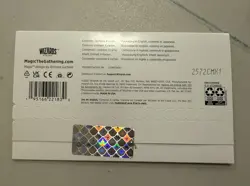 MTG Secret Lair: Special Guest Junji Ito - Japanese - Non Foil - Sealed - Image 2