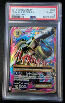 PSA 10 Gem Mint M Blastoise EX 102/108 Full Art FA 2018 Pokemon XY Evolutions - Image 1