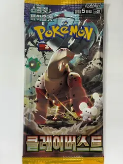 Korean Pokemon Scarlet & Violet "Clay Burst" sv2D Booster Pack 1pack - Image 1