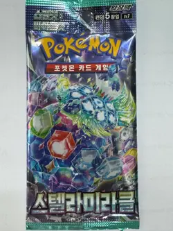 Korean Pokemon Scarlet & Violet "Stellar Miracle" sv7 Booster Pack 1pack - Image 1
