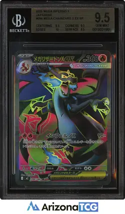 Pokemon 2025 Mega Charizard X ex 094 Full Art SR Mega Inferno X Japanese BGS 9.5 - Image 1