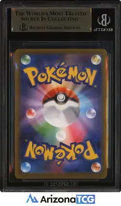 Pokemon 2025 Mega Charizard X ex 094 Full Art SR Mega Inferno X Japanese BGS 9.5 - Image 2