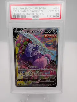 2021 Pokemon Jpn.Swsh Galarian Slowking V Peerless Fighters Full Art PSA 10 Gem - Image 1