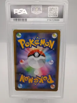 2021 Pokemon Jpn.Swsh Galarian Slowking V Peerless Fighters Full Art PSA 10 Gem - Image 2