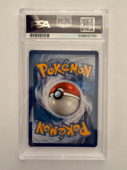 Pokemon Shining Ho-Oh SM70 PSA 10 | Shining Legends - Image 2