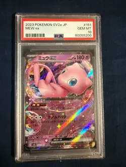 Mew ex 151/165 Japanese PSA 10 Gem Mint Pokemon SV2a - Image 1