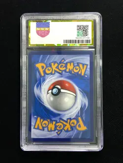 2024 Pokemon TCG S-CHN Sword & Shield CS5bC 141/128 SR Machamp V PGS 9.5 LU57 - Image 2