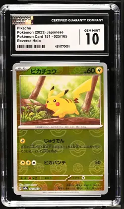 Pokemon 2023 Pikachu 025/165 Poke Ball Reverse Holo 151 Japanese GEM MT CGC 10 - Image 1