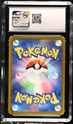 Pokemon 2023 Pikachu 025/165 Poke Ball Reverse Holo 151 Japanese GEM MT CGC 10 - Image 2