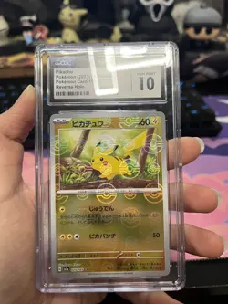 Pokemon 2023 Pikachu 025/165 Poke Ball Reverse Holo 151 Japanese GEM MT CGC 10 - Image 4