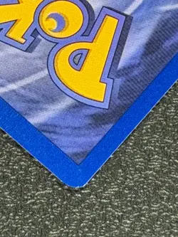 Pikachu 60/64 Base Set Series Jungle Common 1999 Basic Pokemon Card TCG WOTC NM - Image 5