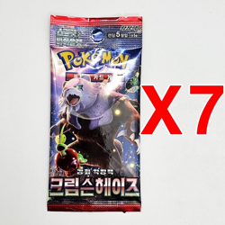 8(7+1)PACKS Pokemon Cards Twilight Masquerade Crimson Haze Booster Sealed KOREAN - Image 2