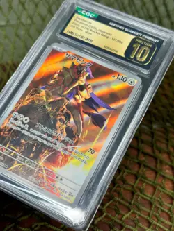 *CGC 10 PRISTINE* ZAMAZENTA ~ Pokemon TCG: Japanese GLORY OF THE ROCKET GANG - Image 3