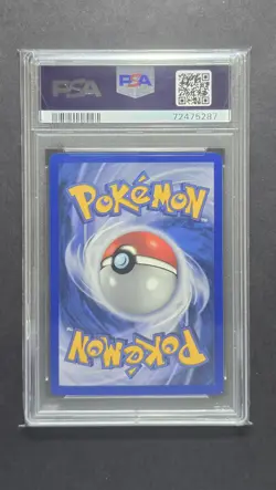 PSA 9 Exploud 2004 EX Hidden Legends Holo Rare 6/101 Pokemon Mint POP 68 - Image 2