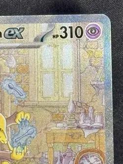 2023 POKEMON SCARLET & VIOLET 151 #201 ALAKAZAM EX SPECIAL ILLUSTRATION RARE NM - Image 4