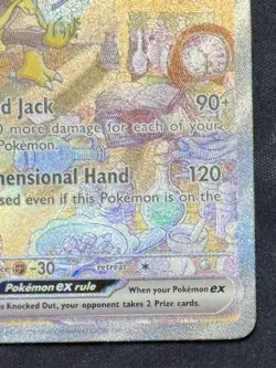 2023 POKEMON SCARLET & VIOLET 151 #201 ALAKAZAM EX SPECIAL ILLUSTRATION RARE NM - Image 5