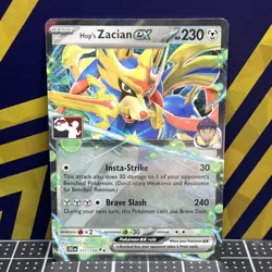 2025 Pokemon TCG || Prize Pack Series Card || Hop’s Zacian ex #111 - Image 1