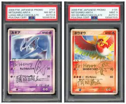 Pokemon PSA & AUTO 8&9 Ho-Oh & Lugia Promo Mitsuhiro Arita 2006 PCG-P Japanese - Image 1