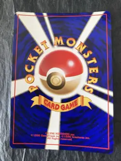 Porygon [Holo] #137 Japanese CD Promo Pokemon Card NM/M - Image 2