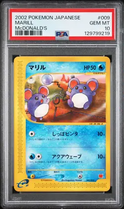 2002 POKEMON JPN MCDONALD'S #009 MARILL PSA 10 - Image 1
