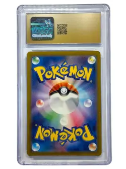 2024 Pokemon Japanese Walking Wake ex Wild Force Special Art Rare Holo CGC 10 - Image 2