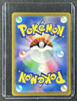 GHOLDENGO EX 2023 POKEMON RAGING SURF JAPANESE #087/062 SPECIAL ART RARE SAR - Image 2